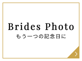 Brides Photo